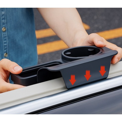 808 차량용 다용도 수납 트레이 휴대폰 거치대 컵홀더 실사용 후기 | 효과 있을까? - 상품 이미지 3