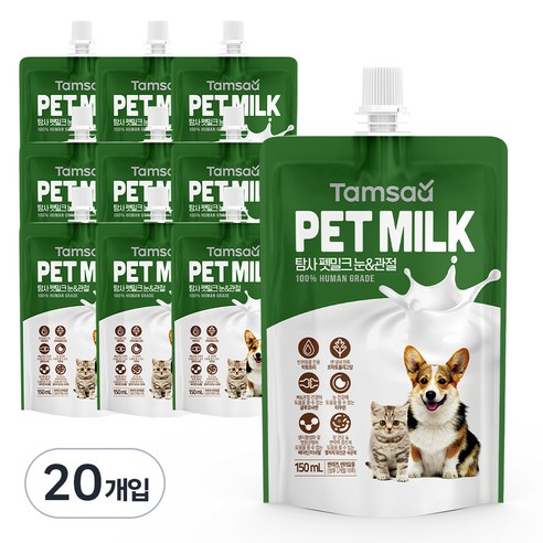 탐사 반려동물 펫밀크, 눈&관절, 150ml, 20개
