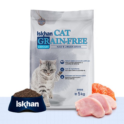 이즈칸 캣 그레인프리 기능성 사료 솔직 후기 | 실제 사용자 리뷰 총정리 - 상품 이미지 2