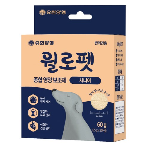 윌로펫 반려견 종합영양보조제 시니어 케어, 1개, 30정