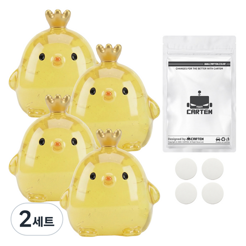 카템 초보운전 차폭감 가이드라인 4p 세트 CT278, 옐로우, 2세트