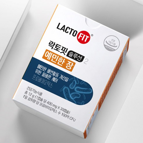 락토바이옴 솔루션2 예민한 장 유산균 30정, 1개 실사용 후기 | 효과 있을까? - 상품 이미지 4