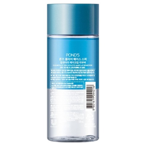 폰즈 클리어 훼이스 스파 립 앤 아이 메이크업 리무버 이미지 2