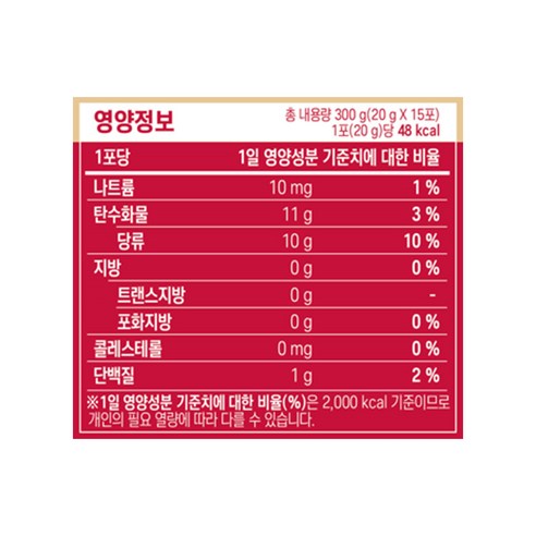 대상웰라이프 정품 석류 콜라겐 300g, 1개 이미지 4