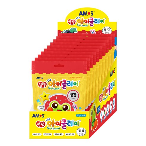 아모스 탱탱 아이 클레이 파우치 10p, 빨강, 50g, 10개