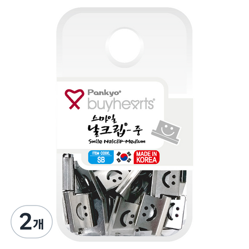바이하츠 스마일 날크립 SB, 2개, 40개입, 중