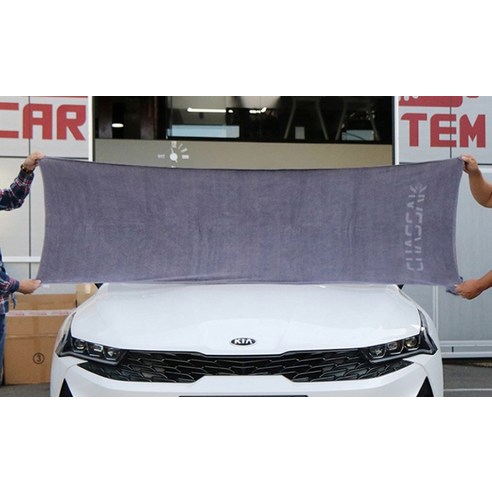 차싹 초극세사 차량용 세차타월 특대형 60x160cm 이미지 3