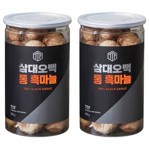 삼대오백 통 흑마늘