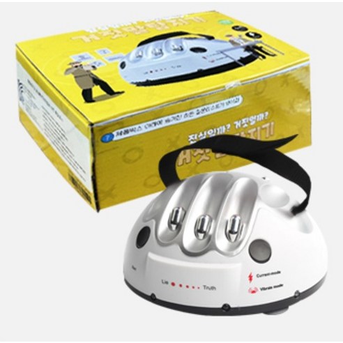 스토리빙 거짓말 탐지기 솔직 후기 | 취미생활 필수템 - 상품 이미지 3