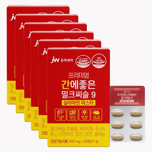 JW중외제약 프리미엄 간에좋은 밀크씨슬9 실리마린 마스터, 30정, 6개