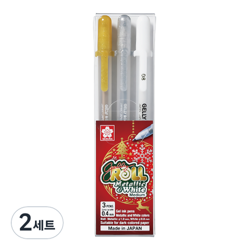 겔리롤 메탈릭 앤 화이트 펜 3종 세트 0.4mm, 화이트, 골드, 실버, 2세트