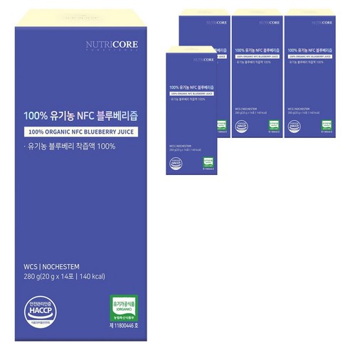 뉴트리코어 100% 유기농 NFC 블루베리즙, 70개, 20g