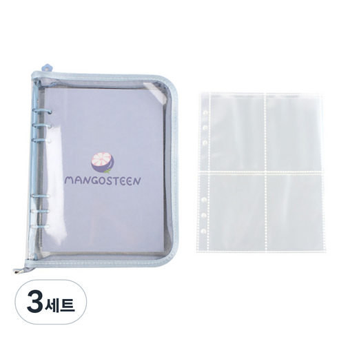 투데이리빙 포카 바인더 6공 + 4칸 양면 속지 A5 30p 세트 R99910, 애쉬블루(R99910L), 3세트