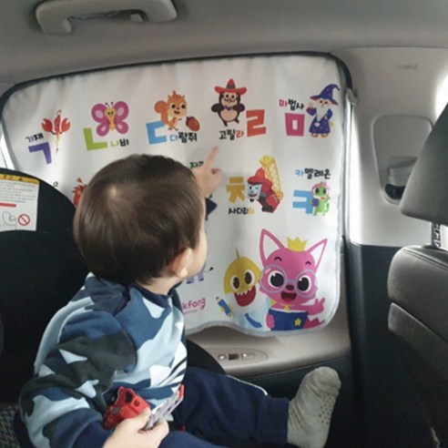 핑크퐁 차량용 햇빛가리개 실사용 후기 | 효과 있을까? - 상품 이미지 2