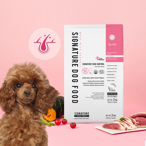 마이펫닥터 강아지 시그니처 유기농 기능성 사료 솔직 후기 | 실제 사용자 리뷰 총정리 - 상품 이미지 2