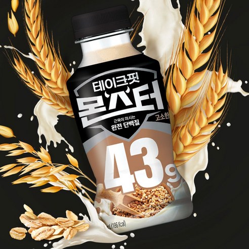 테이크핏 몬스터 고소한맛 350ml, 12개 솔직 후기 | 실사용자 리뷰 분석 - 상품 이미지 3
