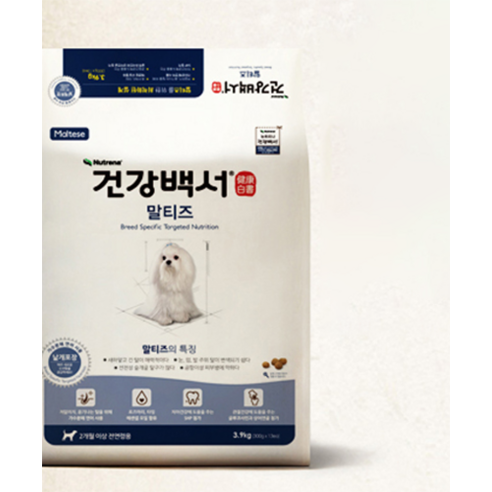 건강백서 전연령 강아지 기능성 사료 솔직 후기 | 실제 사용자 리뷰 총정리 - 상품 이미지 2