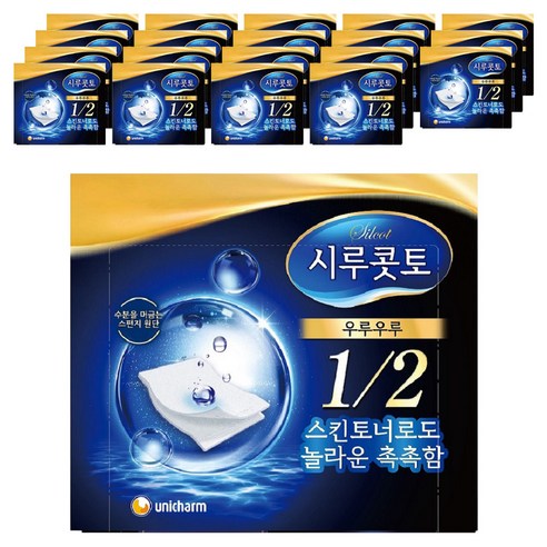 시루콧토 우루우루 화장솜, 40매입, 20개