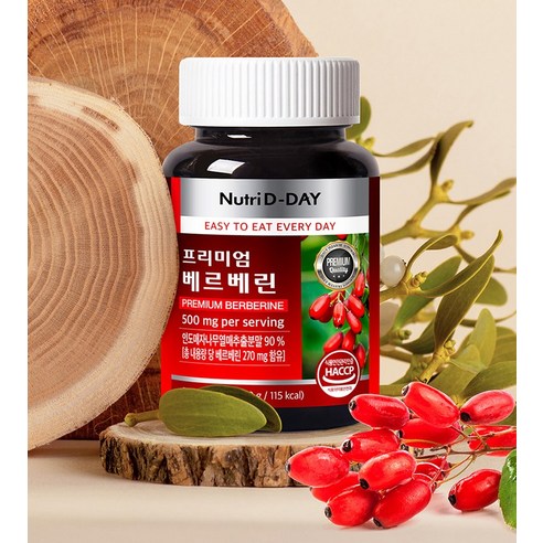 뉴트리디데이 프리미엄 베르베린 60정, 3개 이미지 3