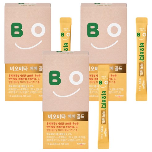 비오비타 배배 골드 유산균 맛있게 먹은 솔직 후기 썸네일