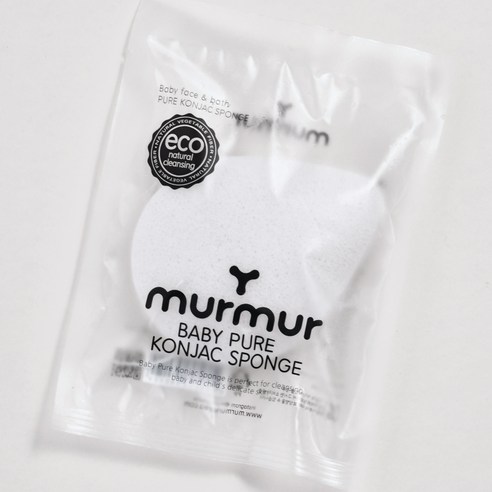 매일 아침저녁, 피부 트러블 고민 끝내고 싶다면 이 방법