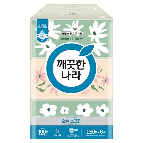 깨끗한나라 순수 소프티 천연펄프 미용티슈 2겹 260매, 6개 솔직 후기 | 실사용자 리뷰 분석 - 상품 이미지 1