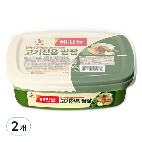 해찬들 고기전용 쌈장, 200g, 2개