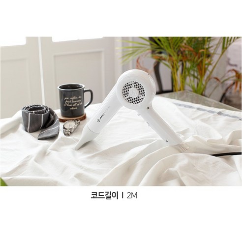 JMW BLDC 항공모터 헤어 드라이기 1500W 후기 분석 - 코드 및 마감 처리