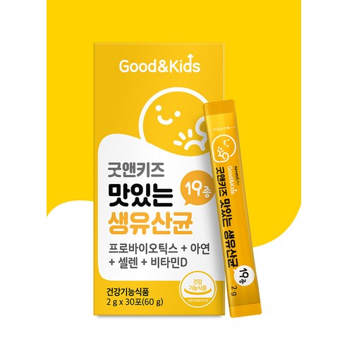 굿앤키즈 맛있는 생유산균 30포 60g, 1개 이미지 2