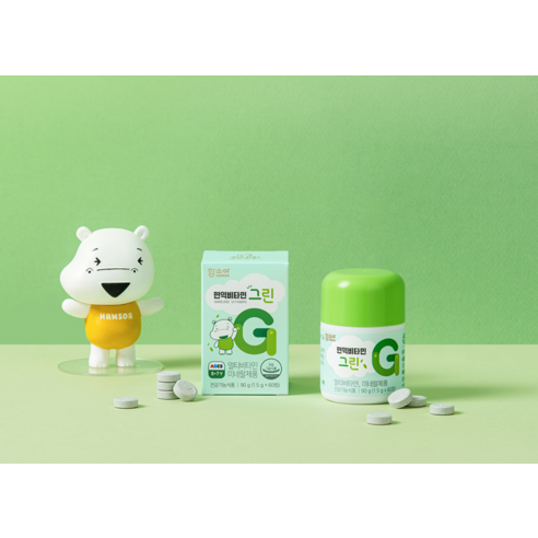 함소아 면역비타민 유아 그린 90g 60정, 2개 실사용 후기 | 효과 있을까? - 상품 이미지 2