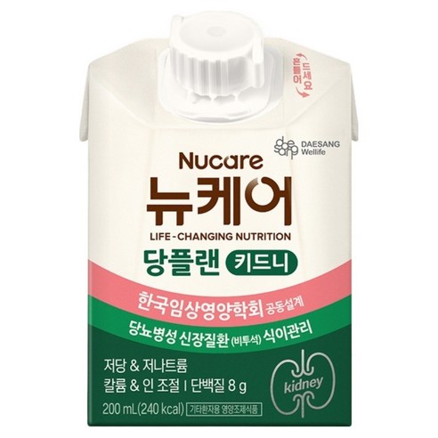 뉴케어 정품 당플랜 키드니 200ml, 24개 솔직 후기 | 실사용자 리뷰 분석 - 상품 이미지 2