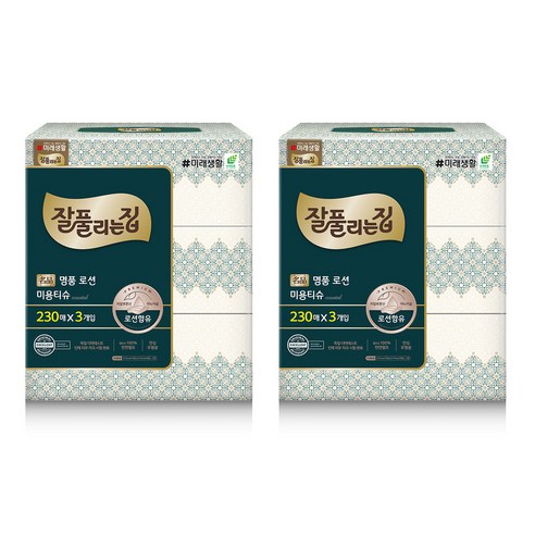 잘풀리는집 명품 로션 천연펄프 미용티슈 2겹 230매, 6개 솔직 후기 | 실사용자 리뷰 분석 - 상품 이미지 1