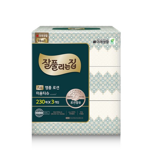 잘풀리는집 명품 로션 천연펄프 미용티슈 2겹 230매, 3개 솔직 후기 | 실사용자 리뷰 분석 썸네일