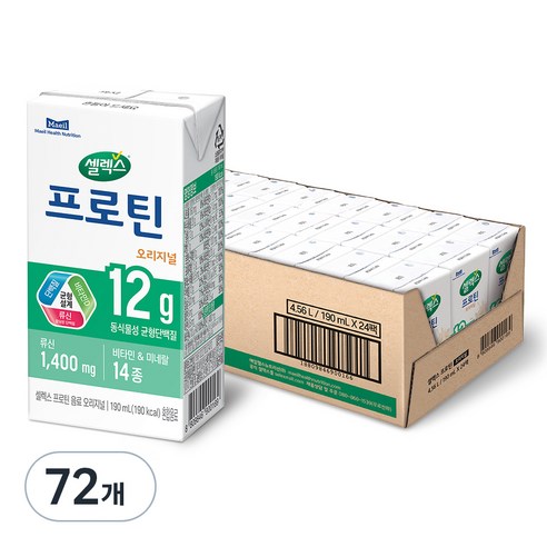 셀렉스 프로틴 오리지널 190ml, 72개 실사용 후기 | 효과 있을까? - 상품 이미지 1