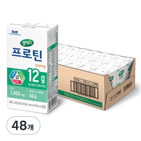 셀렉스 프로틴 오리지널 190ml, 48개 실사용 후기 | 효과 있을까? 썸네일