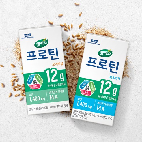 셀렉스 프로틴 오리지널, 190ml, 24개 후기 분석 - 제품 상단 유통기한 확인
