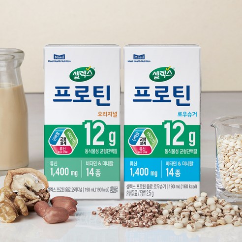 셀렉스 프로틴 오리지널, 190ml, 24개 후기 분석 - 빨대 부착 디테일