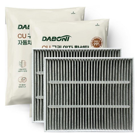 다보니 PM 0.3 카니발 4세대 KA4 구리 항균 활성탄 에어컨 필터 세트 전면+후면, DHC105, DHCKA4, 1세트