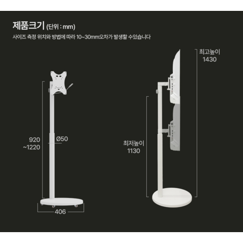 와이드뷰 FHD QLED 화이트에디션 스마트 TV + 와이드무빙뷰 삼탠바이미 V3 세트 후기 분석 - 고해상도 출력 영상
