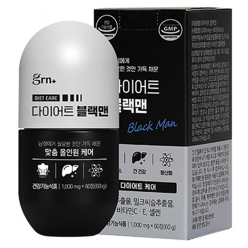GRN 다이어트 블랙맨 60g 60정, 1개 맛있게 먹은 솔직 후기 - 상품 이미지 1