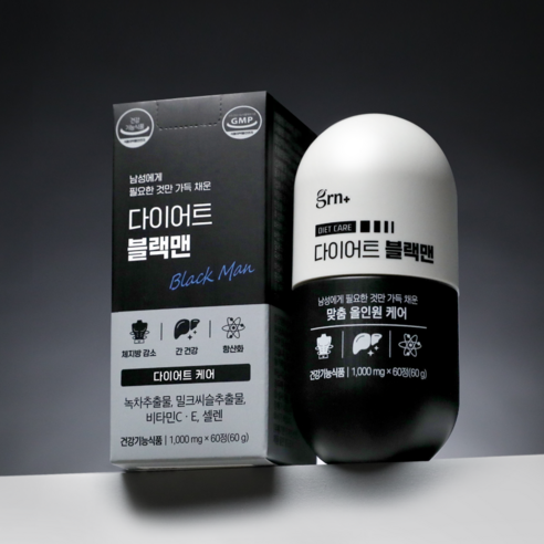 GRN 다이어트 블랙맨 60g 60정, 1개 맛있게 먹은 솔직 후기 - 상품 이미지 2