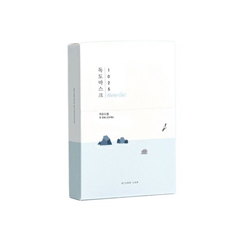 라운드랩 1025 독도 수분 워터겔 마스크 후기 분석 - 수분 밀착력 테스트