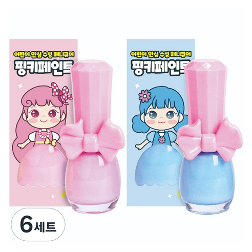 아임핑키 핑키페인트 어린이 매니큐어 9ml x 2종 세트, 딸기우유, 하늘구름, 6세트