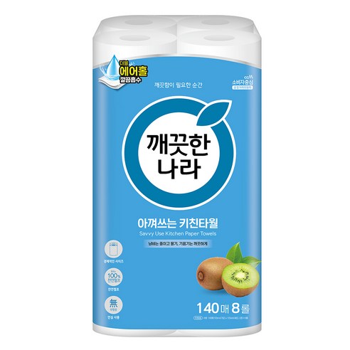 깨끗한나라 아껴쓰는 천연펄프 키친타올 140매, 8개 솔직 후기 | 실사용자 리뷰 분석 썸네일