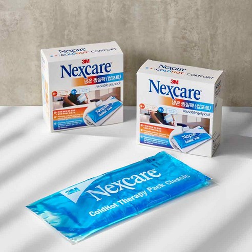 넥스케어 냉온 찜질팩 컴포트 실사용 후기 | 효과 있을까? - 상품 이미지 4