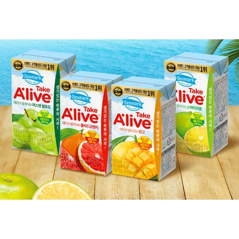 덴마크 테이크 얼라이브 블러드오렌지 주스 후기 분석 - 박스 포장 상태 이미지