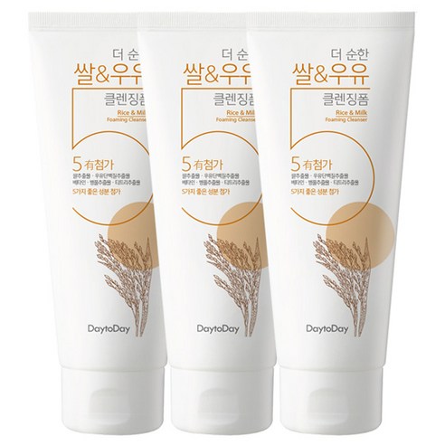 에네스티 더 순한 쌀&우유 클렌징폼 솔직 후기 | 실사용자 리뷰 분석 - 상품 이미지 1