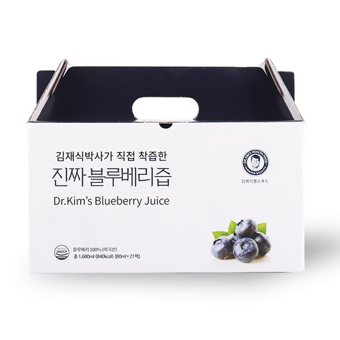 김재식헬스푸드 진짜 블루베리즙 80ml, 21개 솔직 후기 | 실사용자 리뷰 분석 - 상품 이미지 1