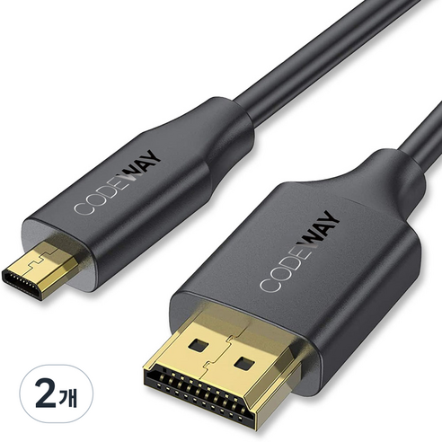 코드웨이 Micro HDMI to HDMI 2.0 케이블, 2개, 5m