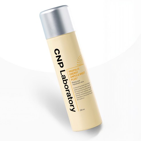 CNP차앤박 프로폴리스 에너지 앰플 미스트 플러스 후기 분석 - 안개 분사 테스트